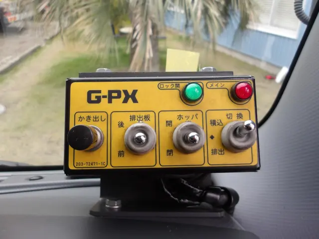 いすゞ フォワード 2RG-FRR90S2(2WD)の写真25