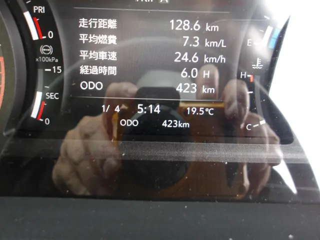 いすゞ フォワード 2RG-FRR90S4(2WD)の写真19