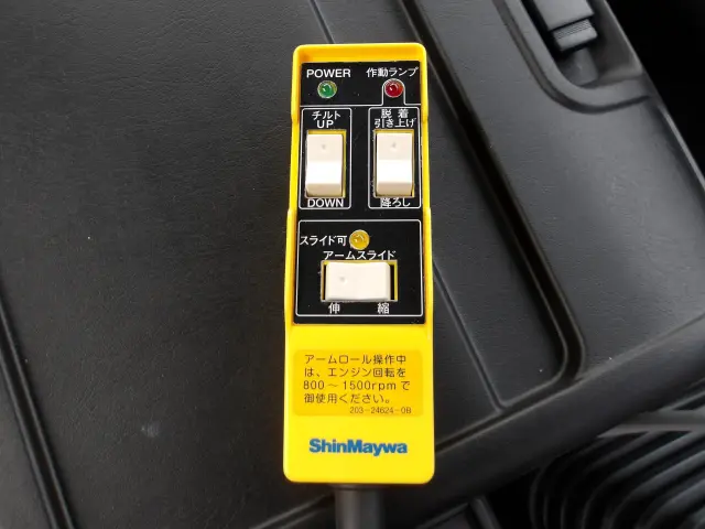 いすゞ フォワード 2RG-FRR90S4(2WD)の写真24