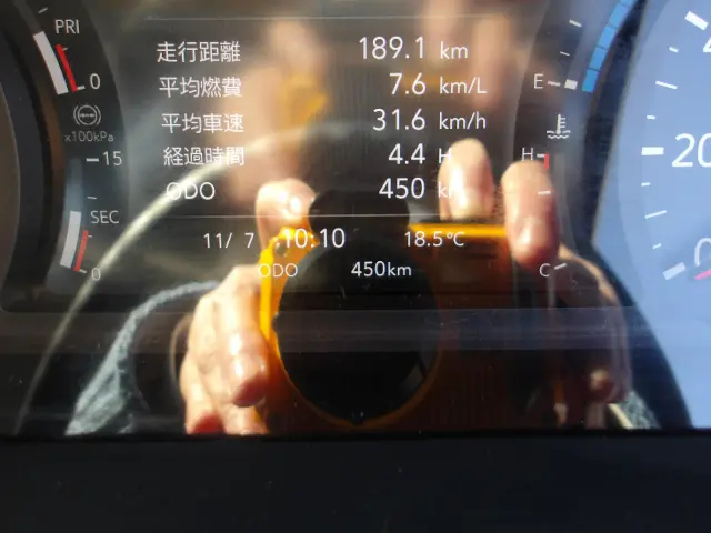 いすゞ フォワード 2RG-FRR90S4(2WD)の写真21