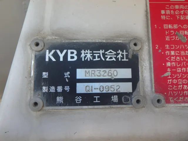 日野 レンジャー 2KG-FJ2ABA(2WD)の写真5