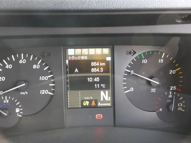 三菱 スーパーグレート 2PG-FV80VY(6x4)の写真21