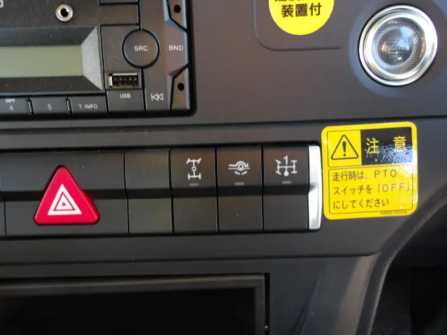 三菱 スーパーグレート 2PG-FV80VY(6x4)の写真22