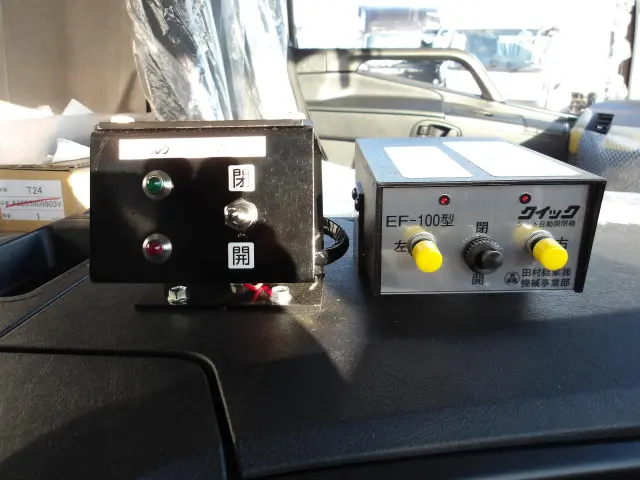 三菱 スーパーグレート 2PG-FV80VY(6x4)の写真24