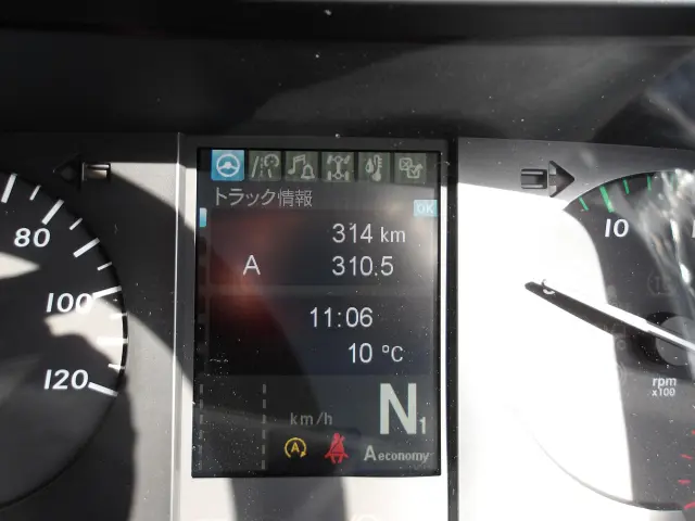 三菱 スーパーグレート 2PG-FV80VY(6x4)の写真19