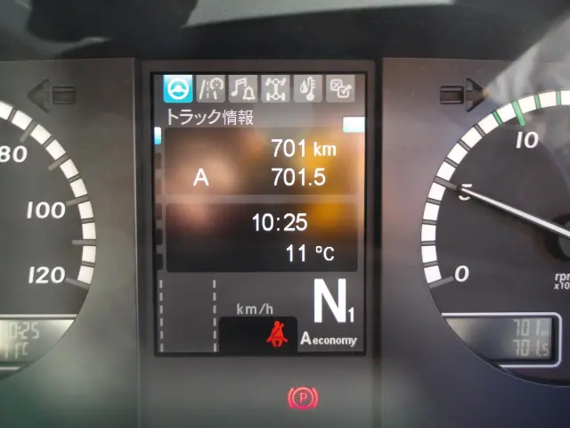 三菱 スーパーグレート 2PG-FV80VX(6x4)の写真20