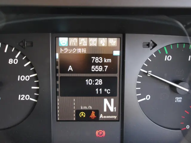 三菱 スーパーグレート 2PG-FV80VY(6x4)の写真20