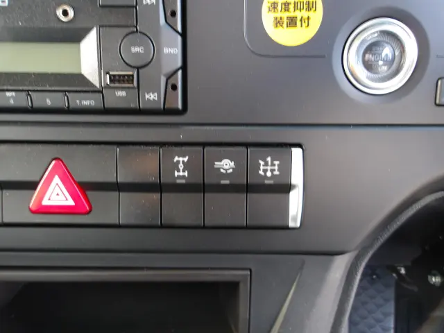 三菱 スーパーグレート 2PG-FV80VY(6x4)の写真21