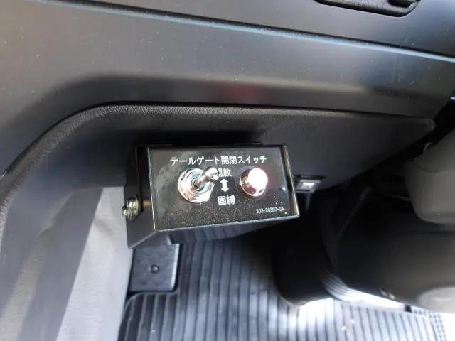 三菱 スーパーグレート 2PG-FV80VY(6x4)の写真23