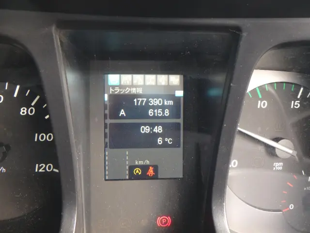 三菱 スーパーグレート 2KG-FV70HY(6x4)の写真22