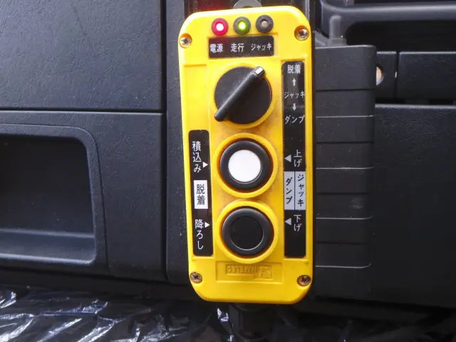 三菱 スーパーグレート 2KG-FV70HY(6x4)の写真24