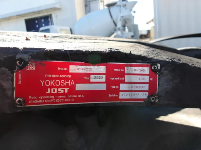 ＵＤ クオン 2RG-GK5DAB(2WD)の写真5