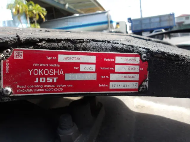 UD クオン 2RG-GK5DAB(2WD)の写真5