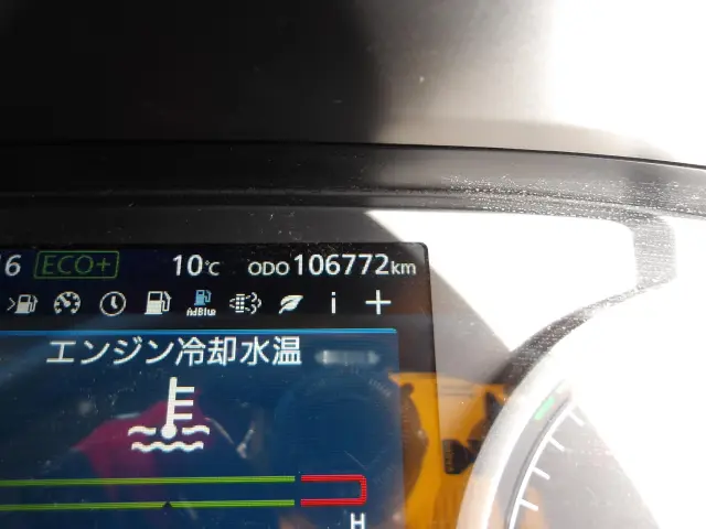 UD クオン 2RG-GK5DAB(2WD)の写真20