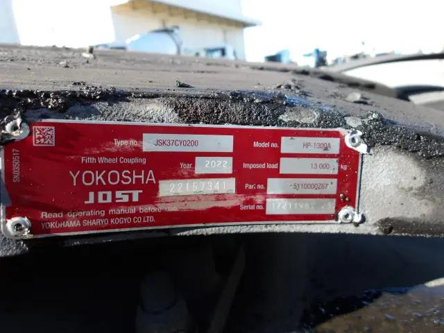 ＵＤ クオン 2RG-GK5DAB(2WD)の写真5