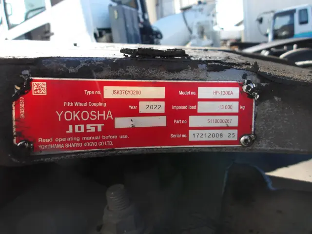 ＵＤ クオン 2RG-GK5DAB(2WD)の写真5