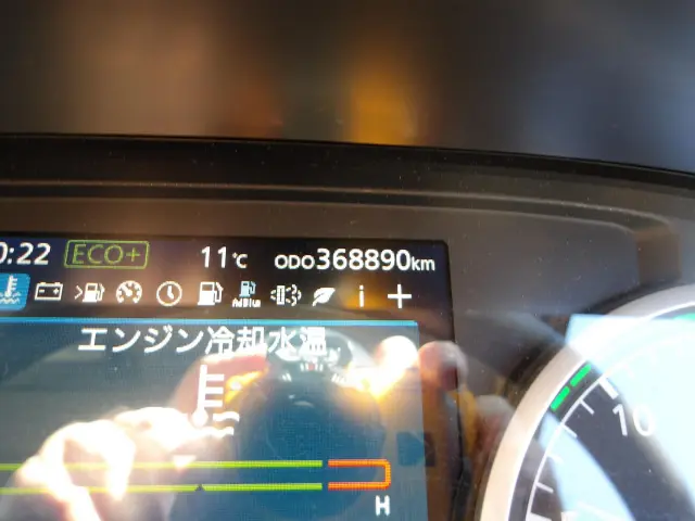 ＵＤ クオン 2RG-GK5DAB(2WD)の写真20