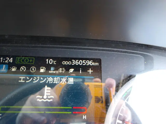 UD クオン 2RG-GK5DAB(2WD)の写真20