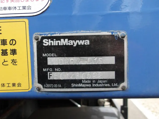 日野 レンジャー LDG-FG8JGAA(2WD)の写真6