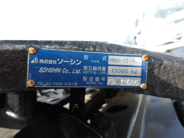日野 プロフィア QPG-SH1EEDG(2WD)の写真5
