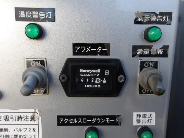 三菱 ファイター TKG-FK61F(2WD)の写真9