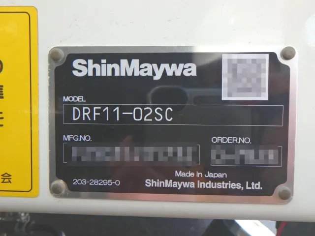 日野 プロフィア 2DG-FS1AGE(6x4)の写真6