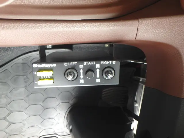 日野 プロフィア 2DG-FS1AGE(6x4)の写真22