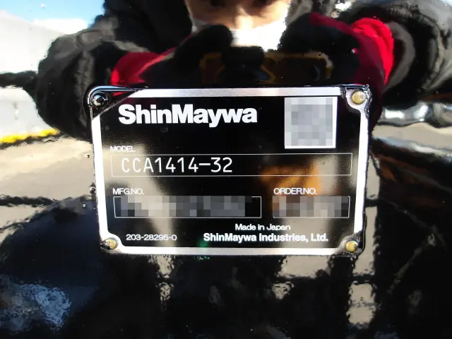 三菱 スーパーグレート 2PG-FV80VZ(6x4)の写真6