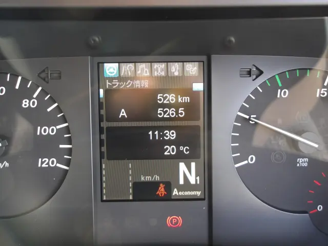 三菱 スーパーグレート 2PG-FV80VZ(6x4)の写真21