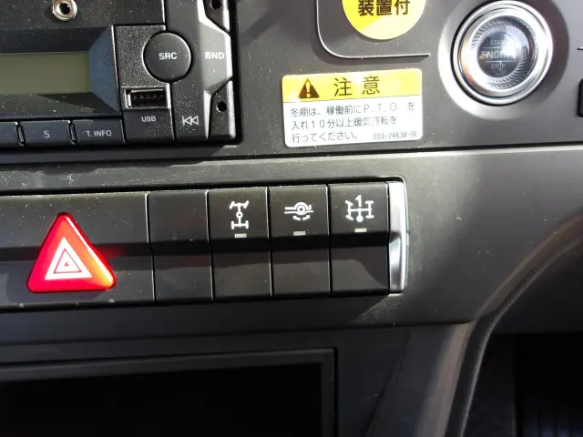 三菱 スーパーグレート 2PG-FV80VZ(6x4)の写真22