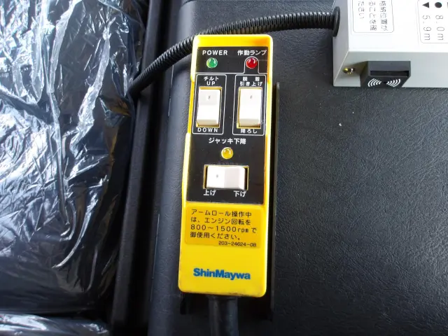 三菱 スーパーグレート 2PG-FV80VZ(6x4)の写真23