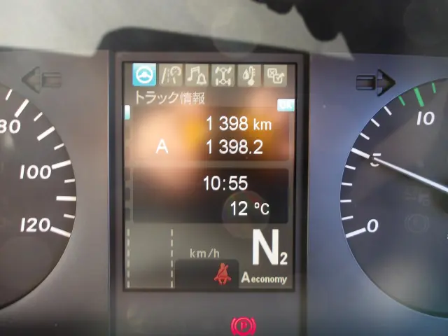 三菱 スーパーグレート 2PG-FS80VZ(8x4)の写真22