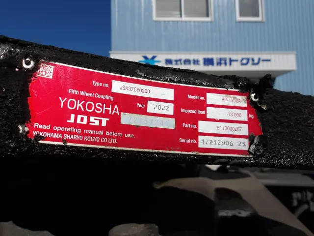 ＵＤ クオン 2PG-GK5DAB(2WD)の写真5