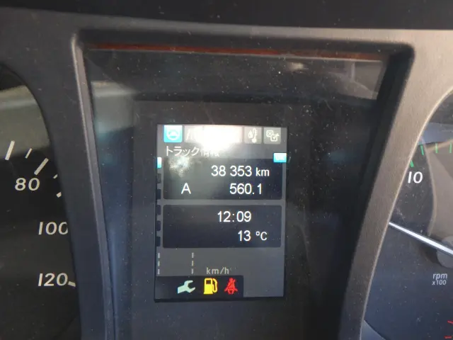 三菱 スーパーグレート 2KG-FV70HZ(6x4)の写真21