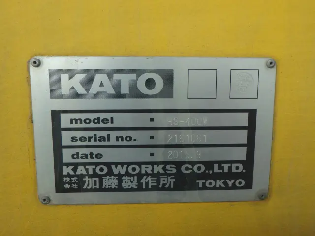 いすゞ エルフ TPG-NKR85N(2WD)の写真6