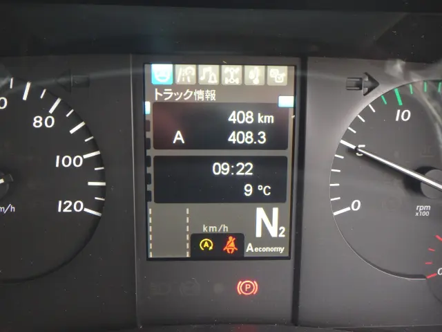 三菱 スーパーグレート 2PG-FV80VX(6x4)の写真19