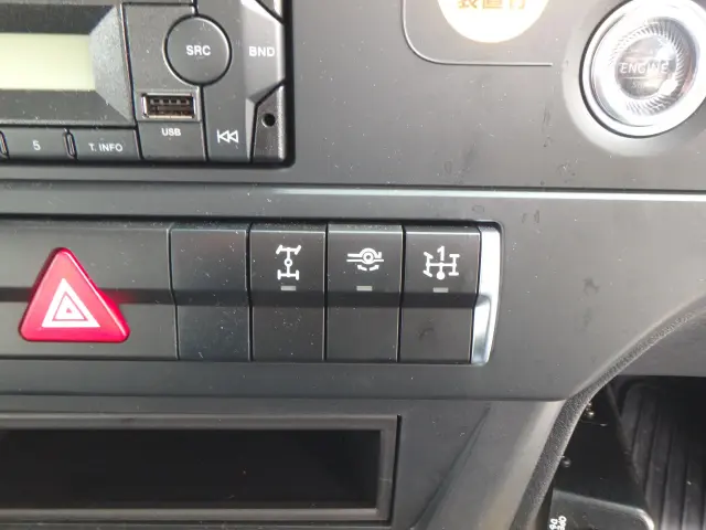 三菱 スーパーグレート 2PG-FV80VX(6x4)の写真20