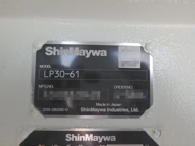 三菱 キャンター 2RG-FEAV0(2WD)の写真5