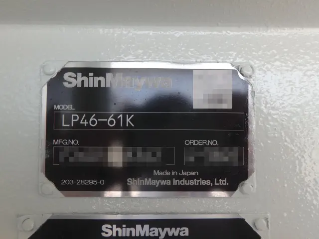 三菱 キャンター 2PG-FEB90(2WD)の写真5