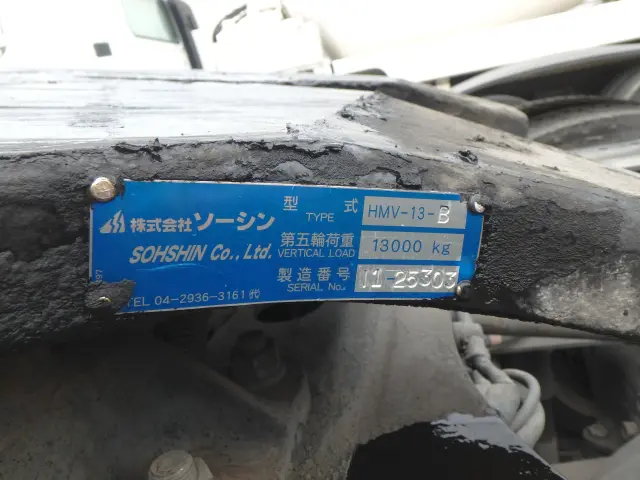 日野 プロフィア QPG-SH1EDDG(2WD)の写真5