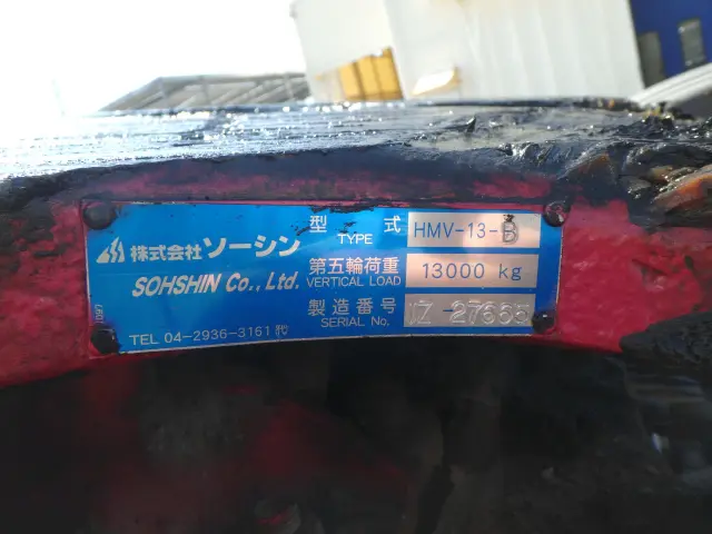 日野 プロフィア 2DG-SH1EEGG(2WD)の写真5