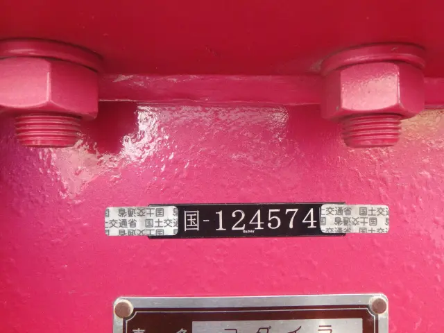 コダイラ セミトレーラー KDAR314RTの写真19