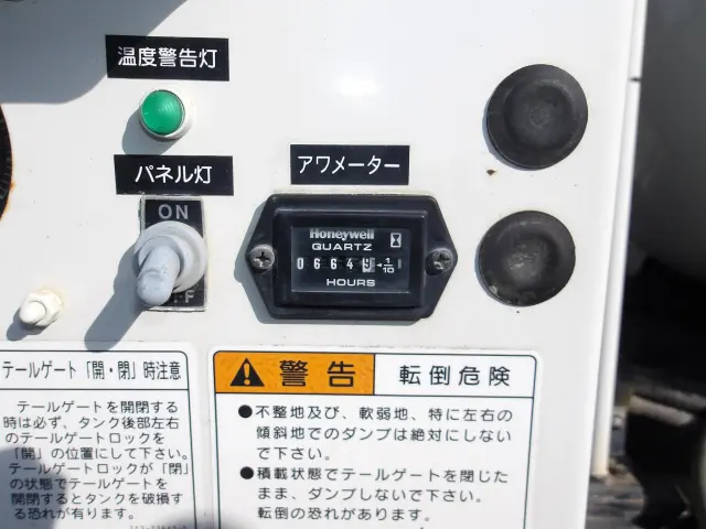 三菱 ファイター TKG-FK72FY(2WD)の写真10