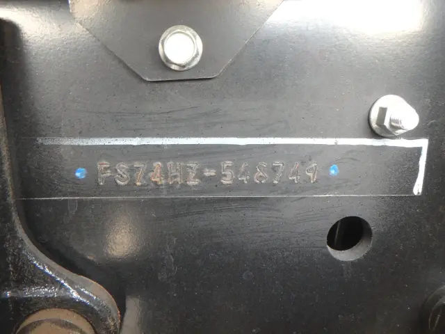 三菱 スーパーグレート 2PG-FS74HZ(8x4)の写真18