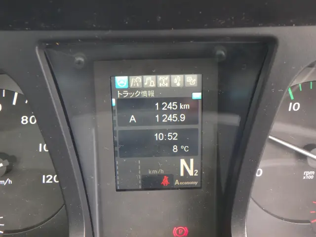 三菱 スーパーグレート 2PG-FS74HZ(8x4)の写真22