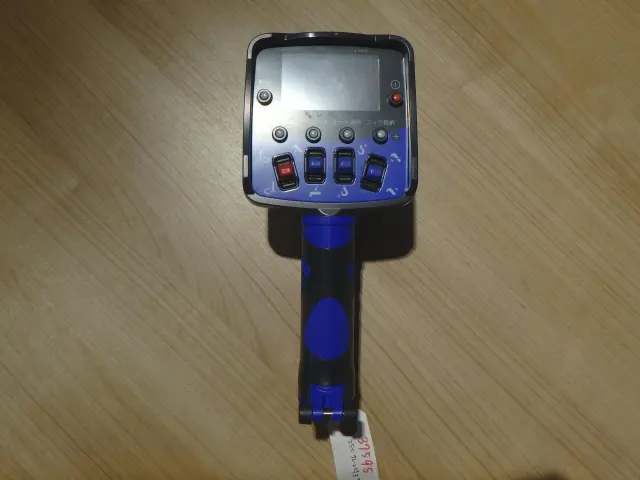 三菱 スーパーグレート 2PG-FS74HZ(8x4)の写真27