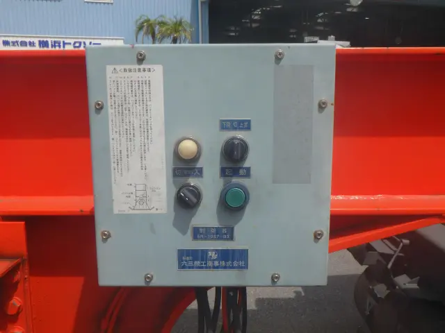 トレクス セミトレーラー CTB22003改の写真12