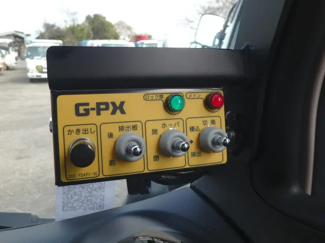 三菱 キャンター 2PG-FEB90(2WD)の写真22