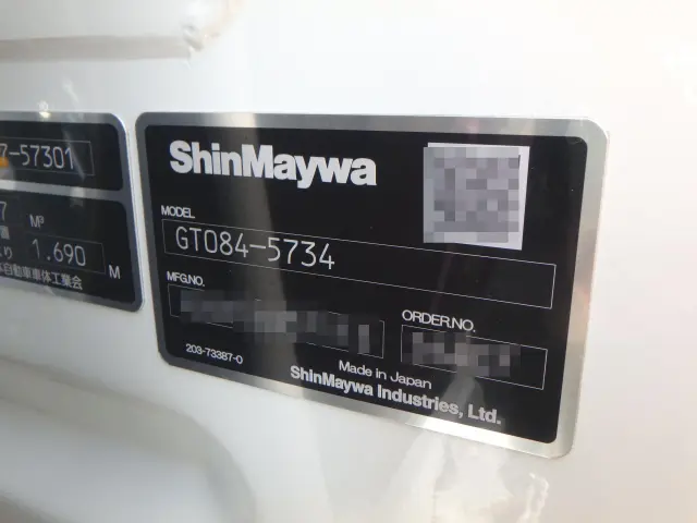 三菱 ファイター 2KG-FK72F(2WD)の写真5