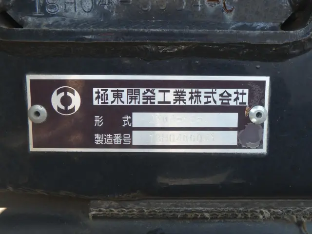 日野 レンジャー 2KG-FC2ABA(2WD)の写真6